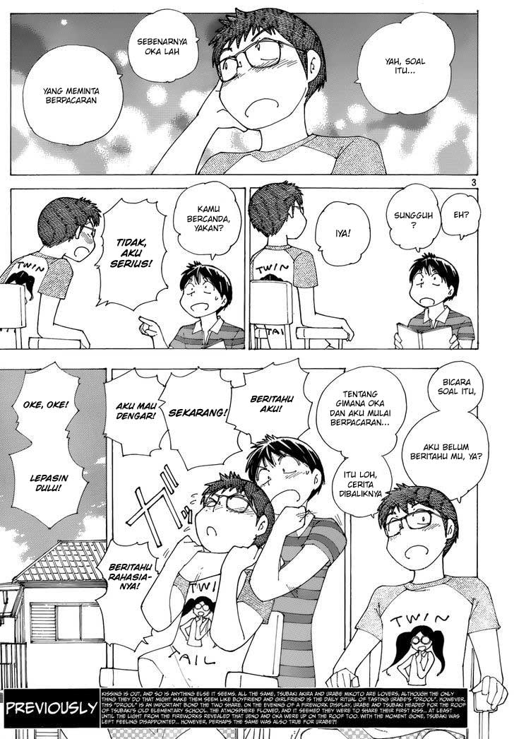 nazo-no-kanojo-x - Chapter: 81