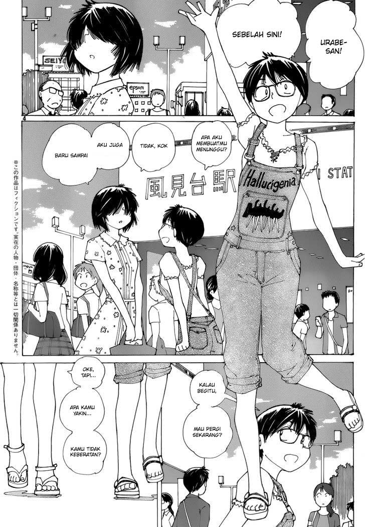 nazo-no-kanojo-x - Chapter: 81