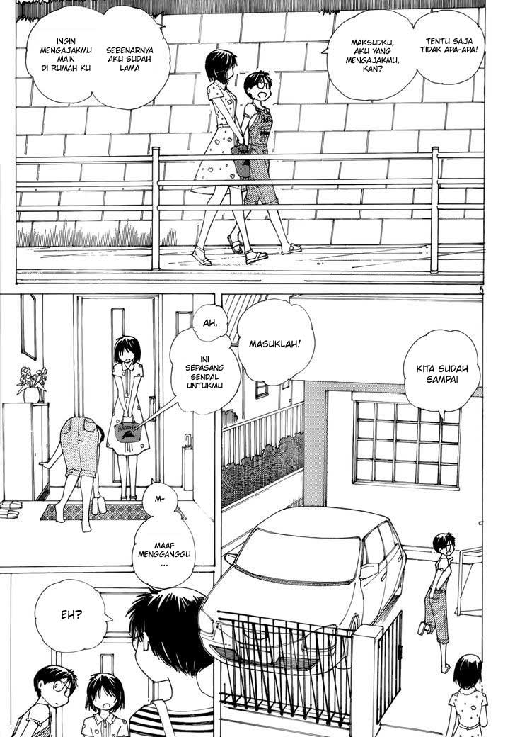 nazo-no-kanojo-x - Chapter: 81