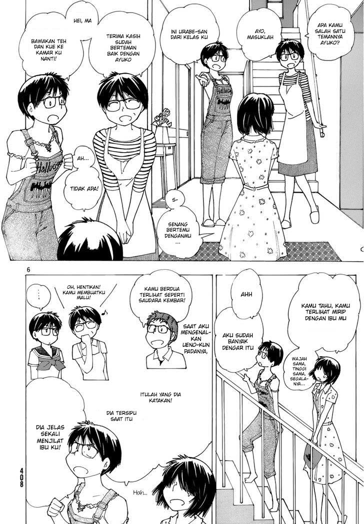 nazo-no-kanojo-x - Chapter: 81