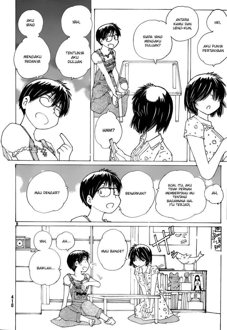nazo-no-kanojo-x - Chapter: 81