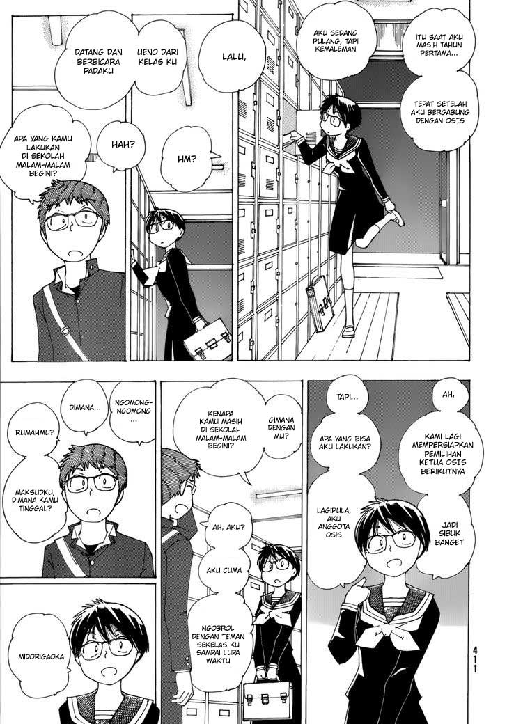 nazo-no-kanojo-x - Chapter: 81