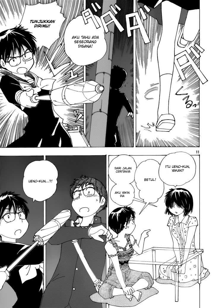 nazo-no-kanojo-x - Chapter: 81