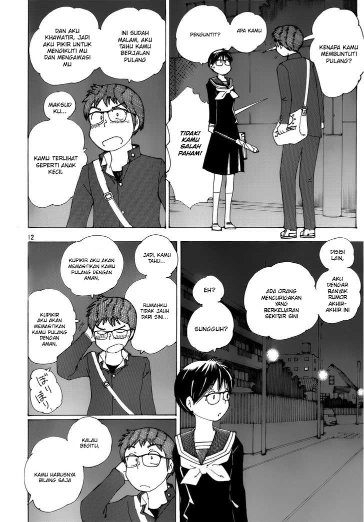 nazo-no-kanojo-x - Chapter: 81