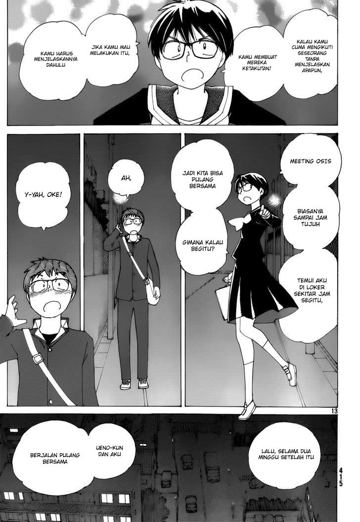 nazo-no-kanojo-x - Chapter: 81
