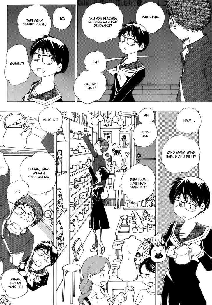 nazo-no-kanojo-x - Chapter: 81