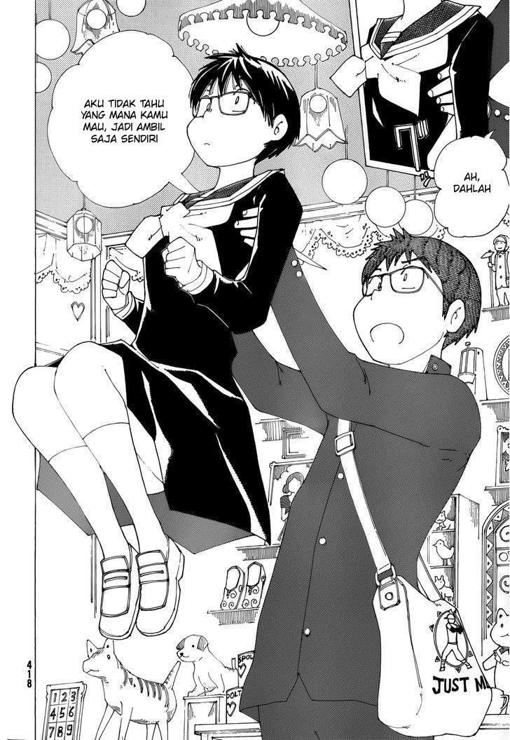 nazo-no-kanojo-x - Chapter: 81
