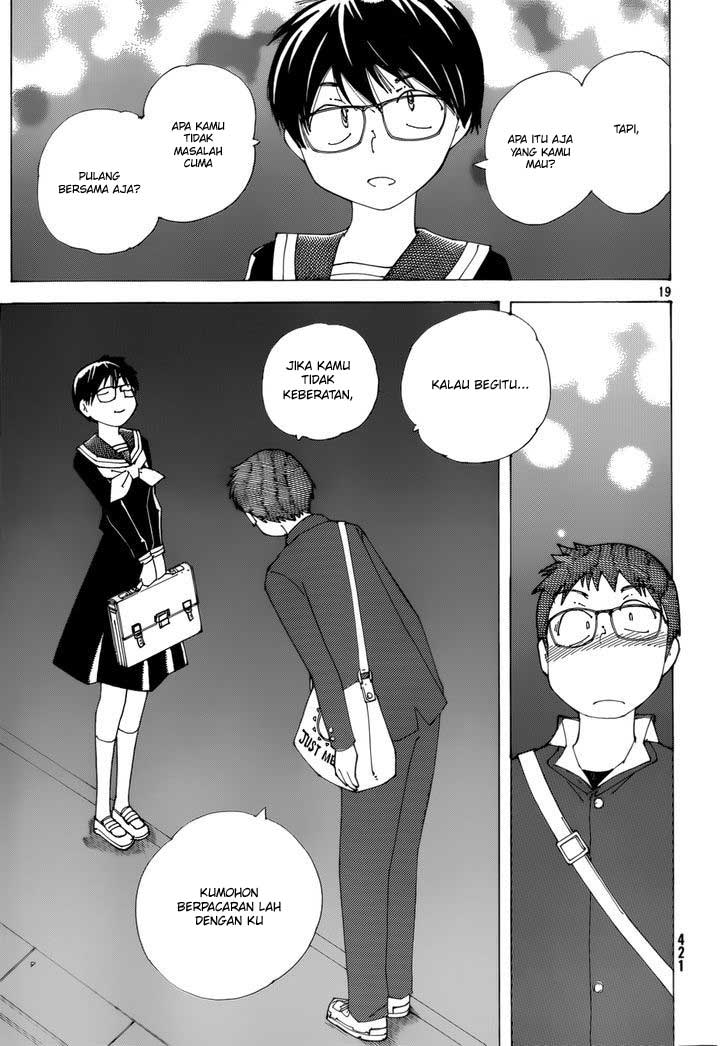 nazo-no-kanojo-x - Chapter: 81