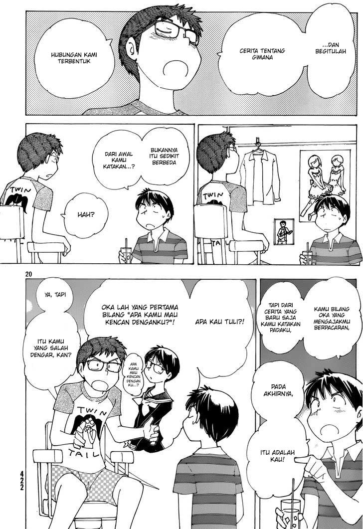 nazo-no-kanojo-x - Chapter: 81
