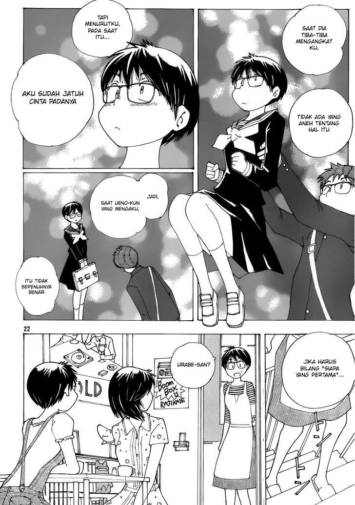 nazo-no-kanojo-x - Chapter: 81
