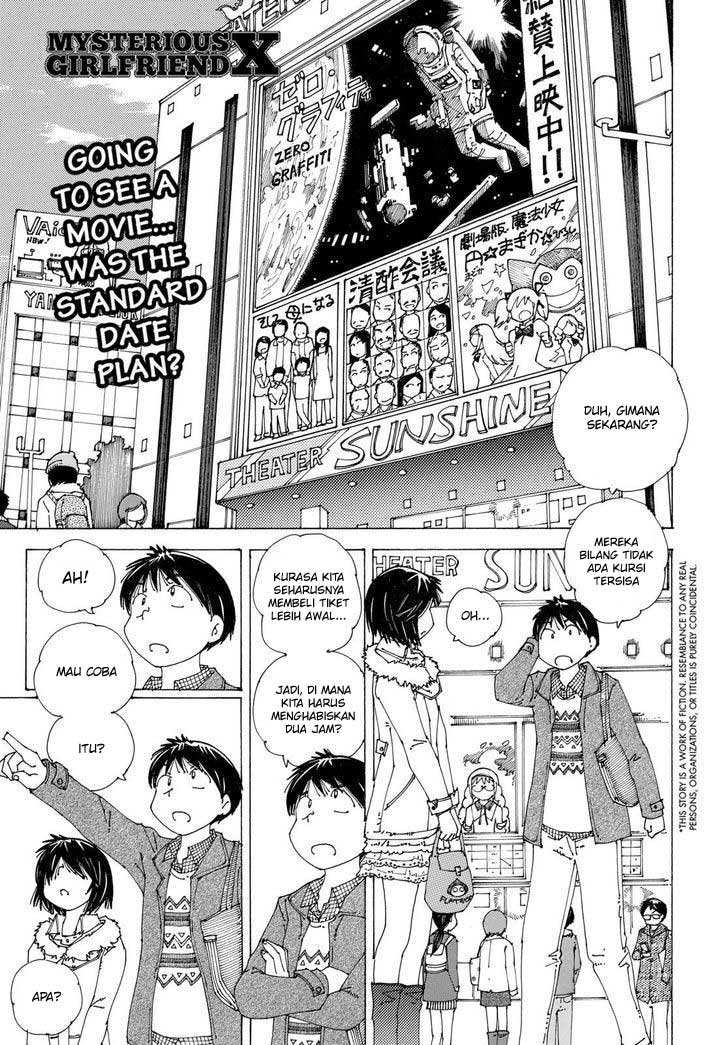nazo-no-kanojo-x - Chapter: 84
