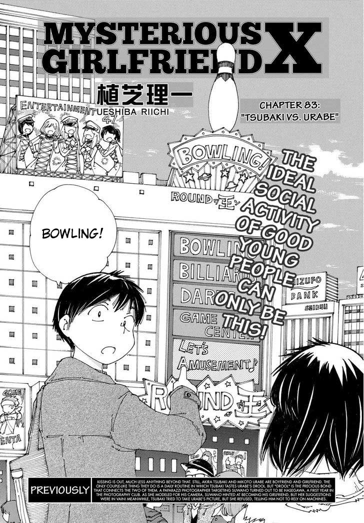 nazo-no-kanojo-x - Chapter: 84