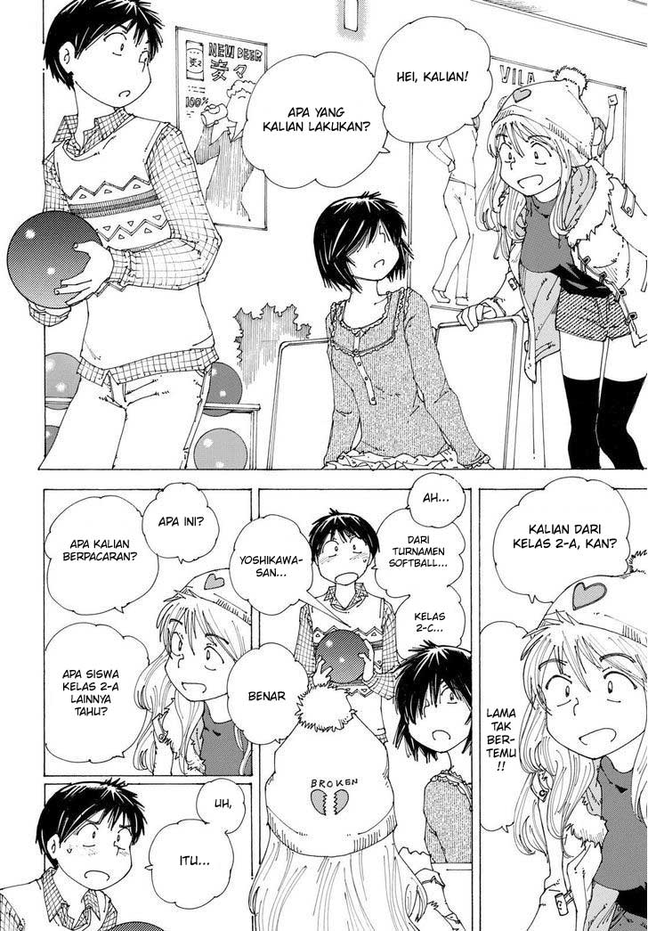 nazo-no-kanojo-x - Chapter: 84
