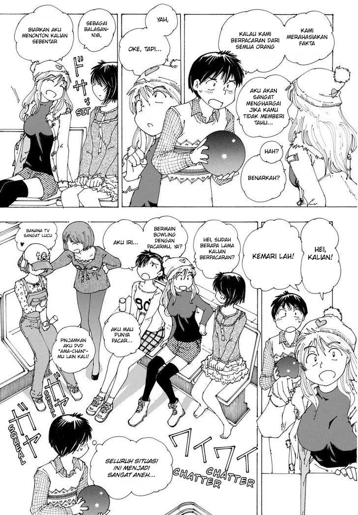 nazo-no-kanojo-x - Chapter: 84