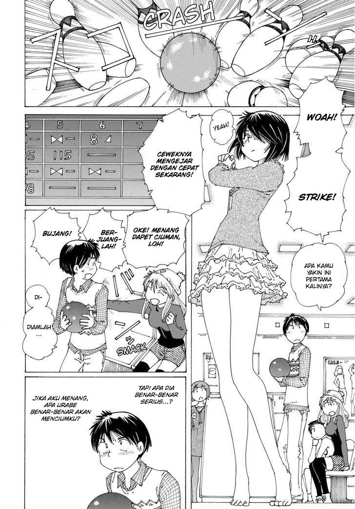 nazo-no-kanojo-x - Chapter: 84