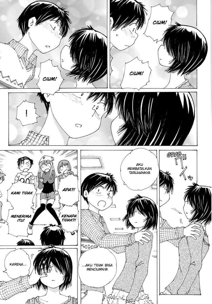 nazo-no-kanojo-x - Chapter: 84