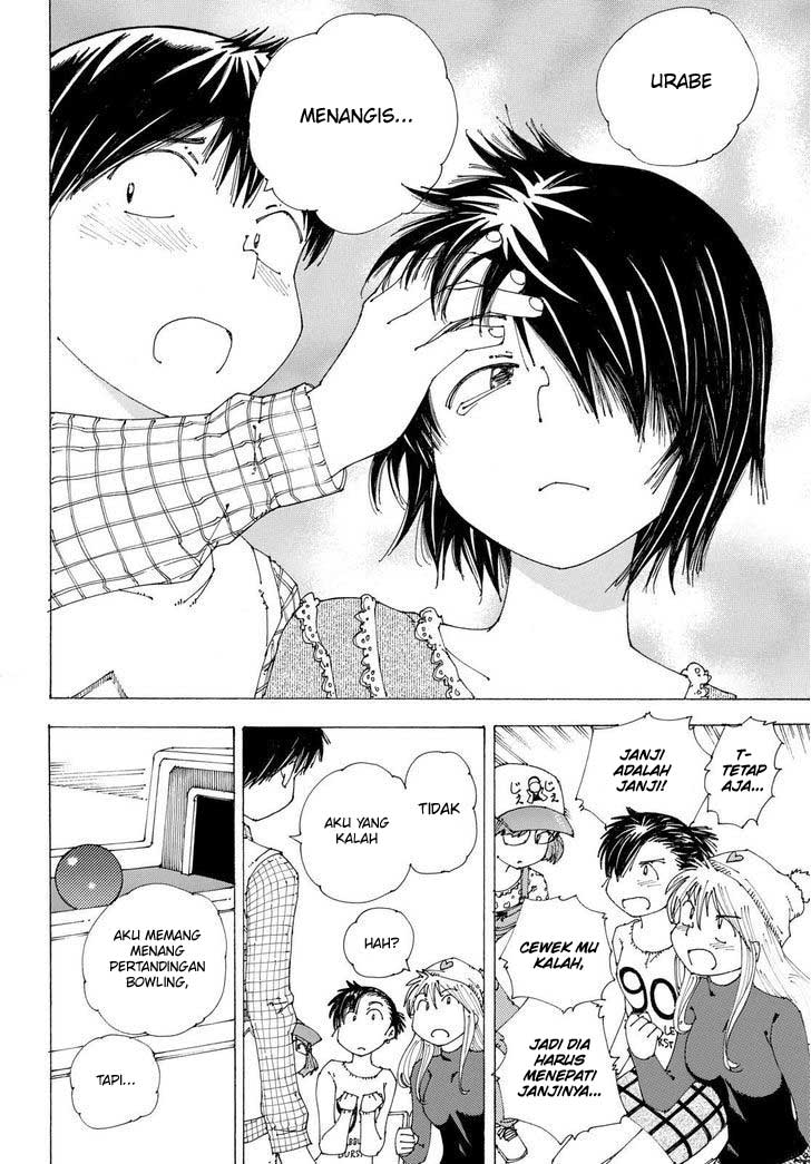 nazo-no-kanojo-x - Chapter: 84