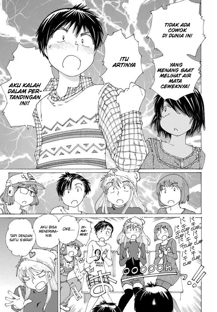 nazo-no-kanojo-x - Chapter: 84