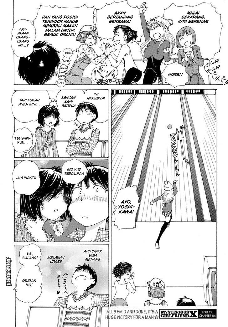 nazo-no-kanojo-x - Chapter: 84