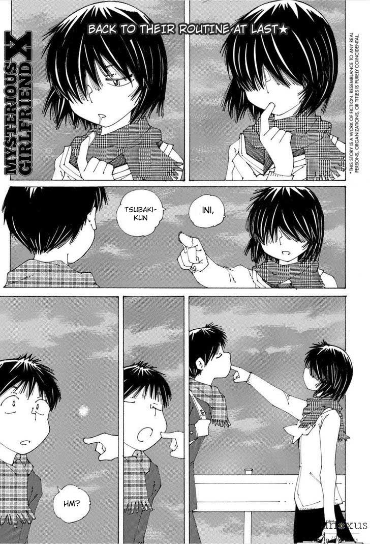 nazo-no-kanojo-x - Chapter: 85