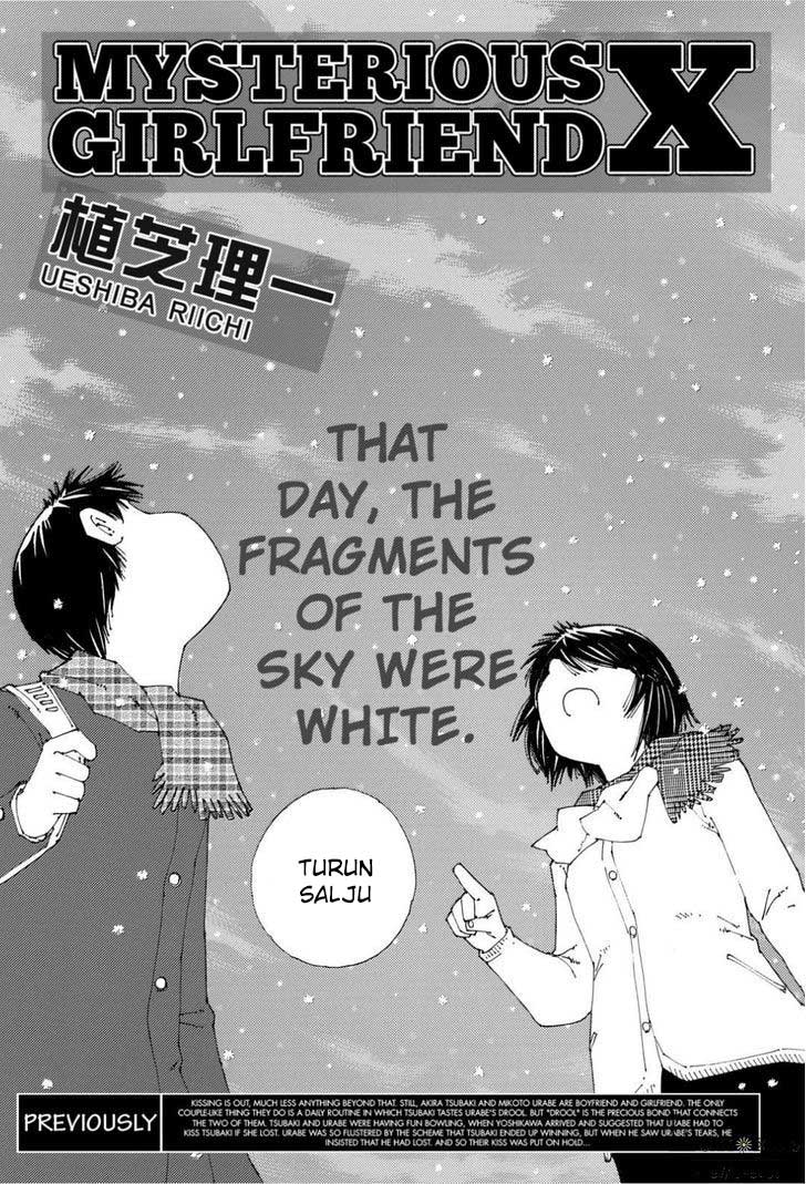 nazo-no-kanojo-x - Chapter: 85