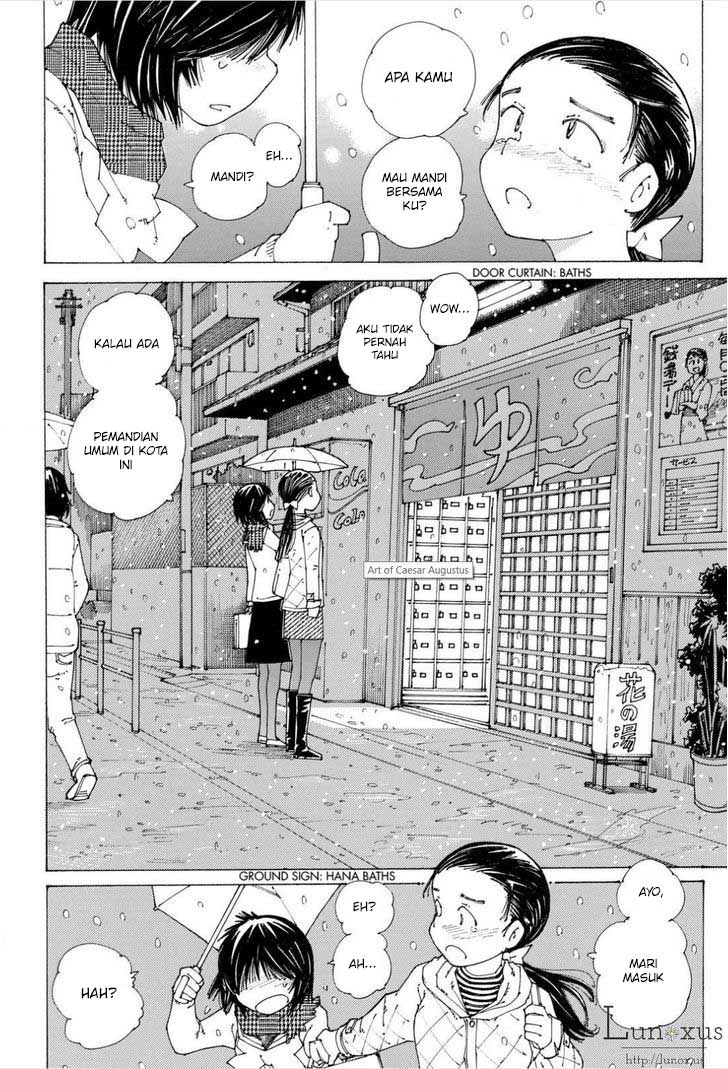 nazo-no-kanojo-x - Chapter: 85