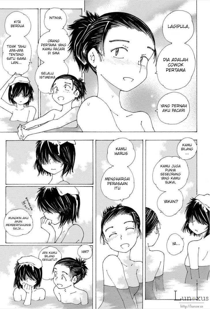 nazo-no-kanojo-x - Chapter: 85