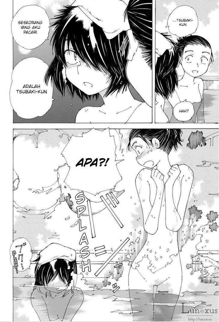 nazo-no-kanojo-x - Chapter: 85