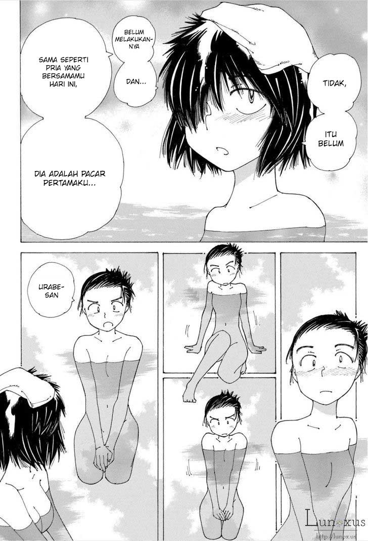 nazo-no-kanojo-x - Chapter: 85