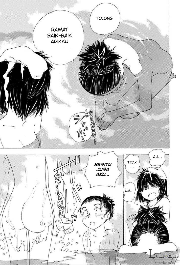nazo-no-kanojo-x - Chapter: 85