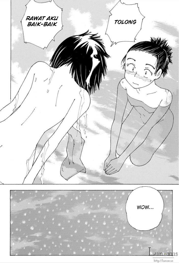 nazo-no-kanojo-x - Chapter: 85