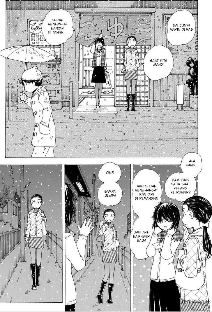 nazo-no-kanojo-x - Chapter: 85