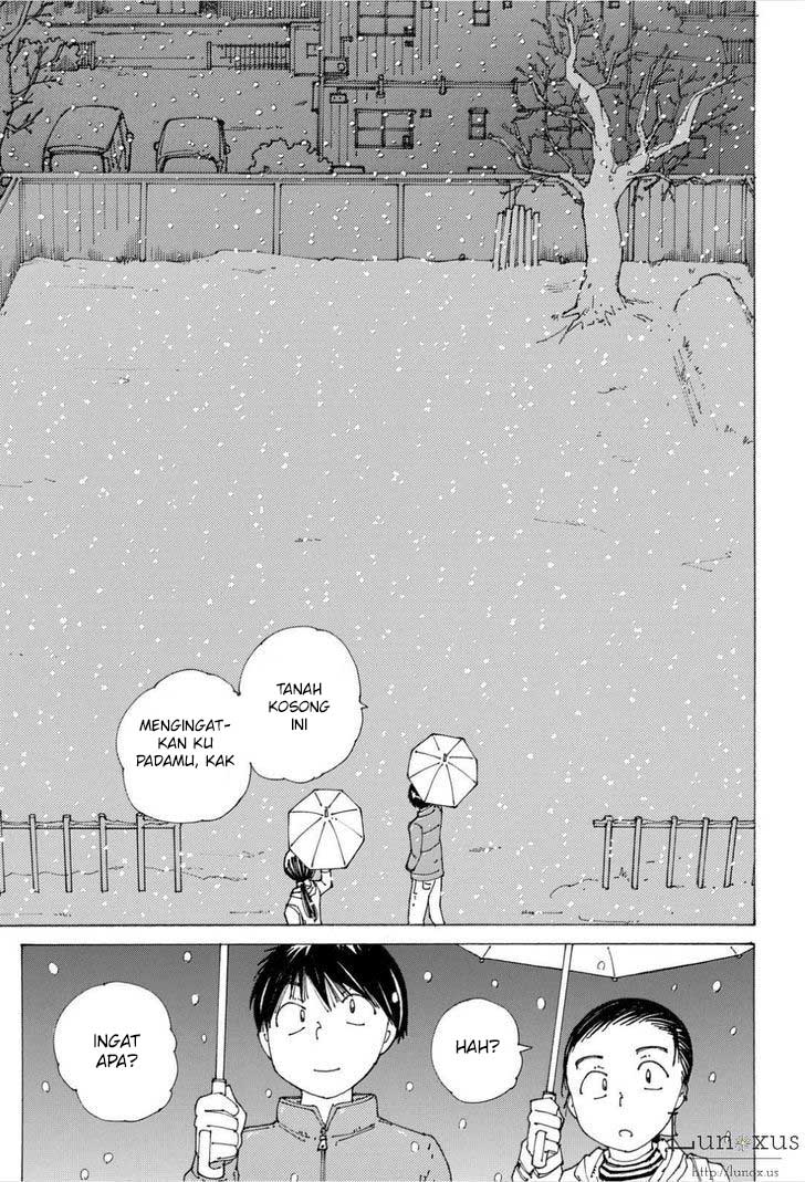 nazo-no-kanojo-x - Chapter: 85