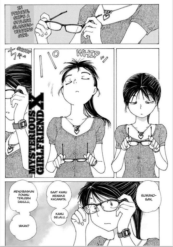 nazo-no-kanojo-x - Chapter: 88