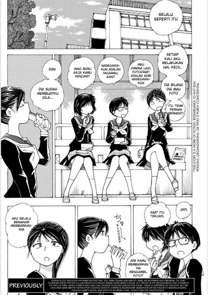 nazo-no-kanojo-x - Chapter: 88