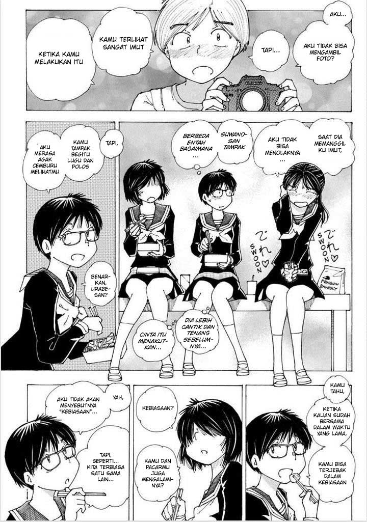 nazo-no-kanojo-x - Chapter: 88