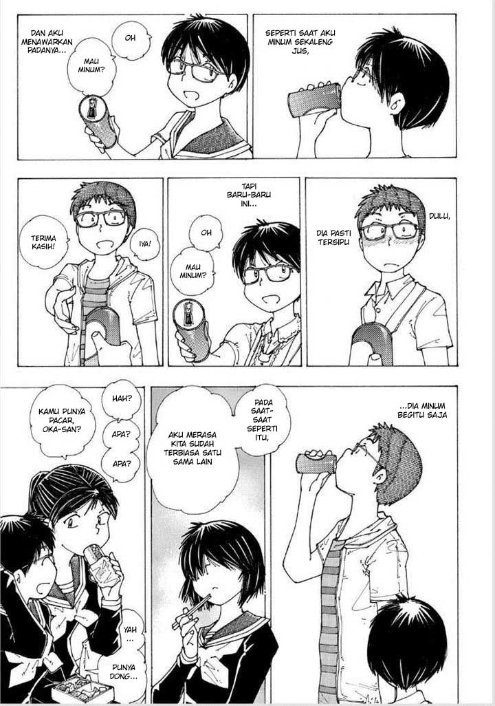 nazo-no-kanojo-x - Chapter: 88