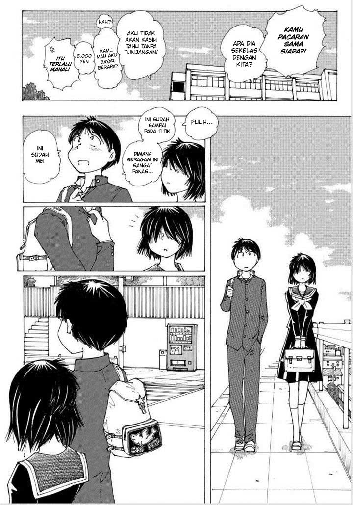 nazo-no-kanojo-x - Chapter: 88