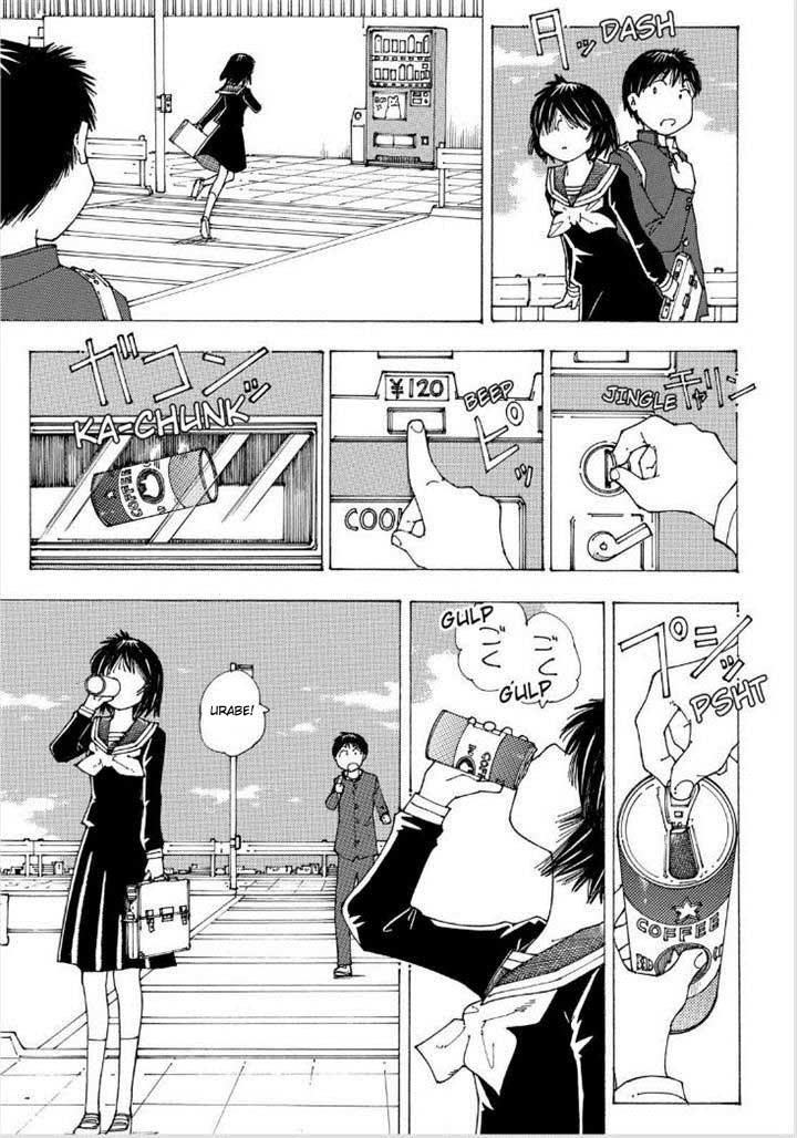 nazo-no-kanojo-x - Chapter: 88
