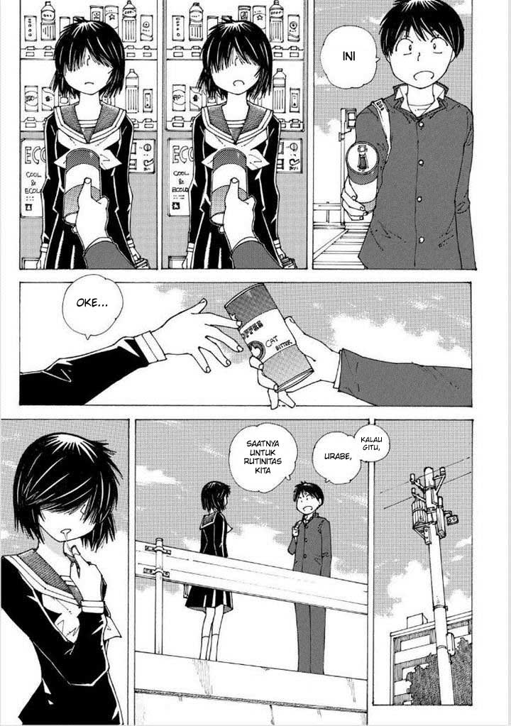 nazo-no-kanojo-x - Chapter: 88
