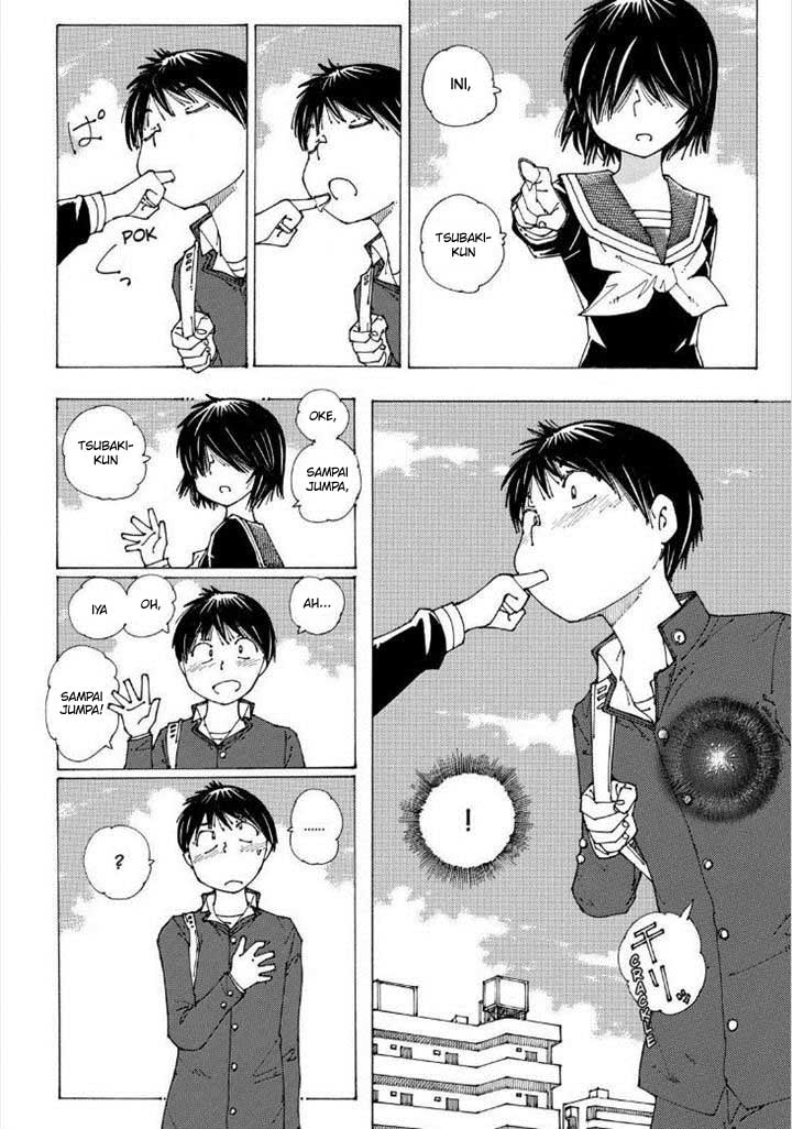 nazo-no-kanojo-x - Chapter: 88