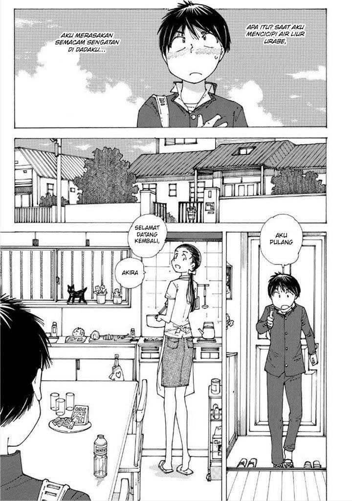 nazo-no-kanojo-x - Chapter: 88