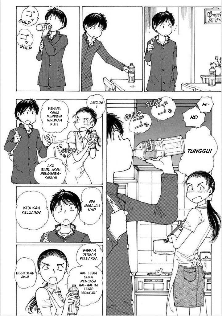 nazo-no-kanojo-x - Chapter: 88
