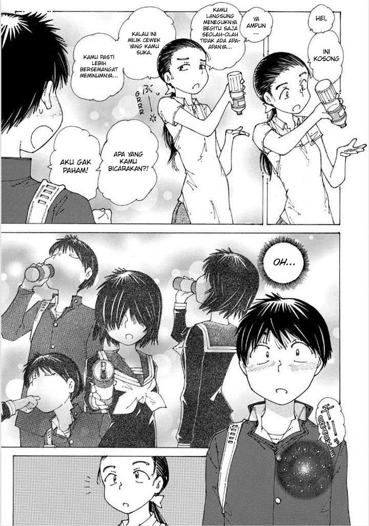 nazo-no-kanojo-x - Chapter: 88