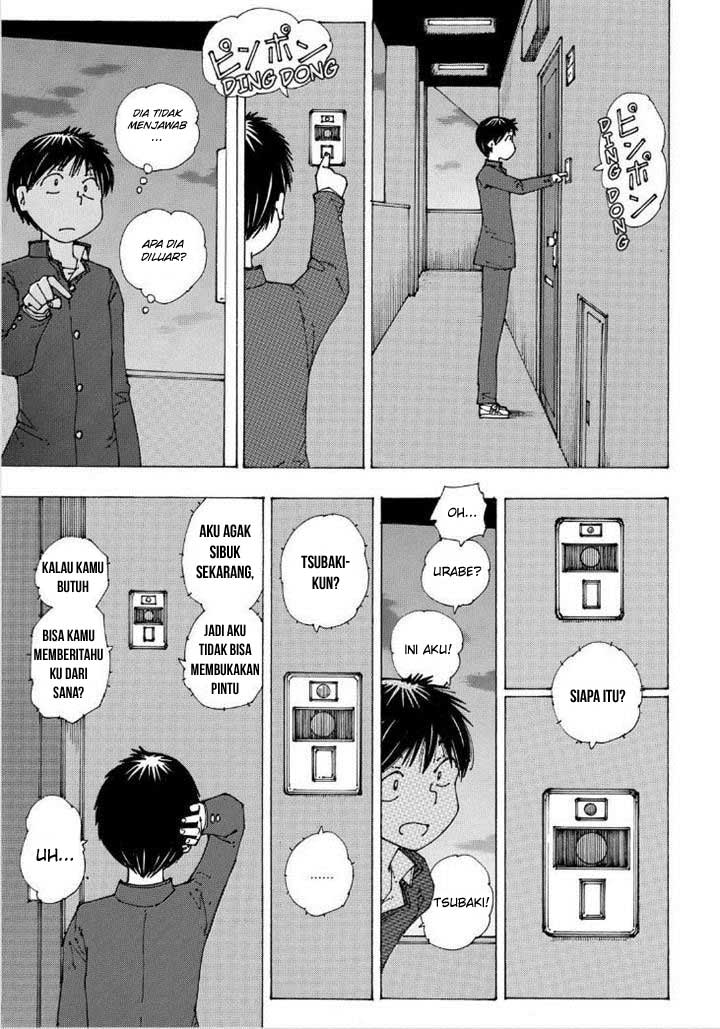 nazo-no-kanojo-x - Chapter: 88