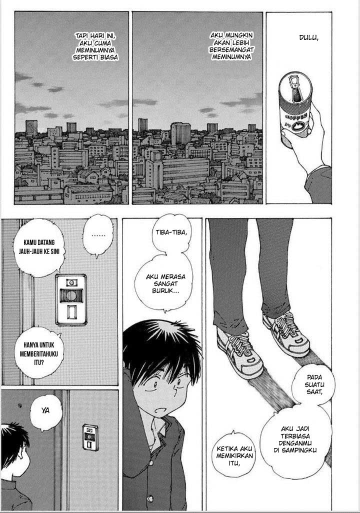 nazo-no-kanojo-x - Chapter: 88