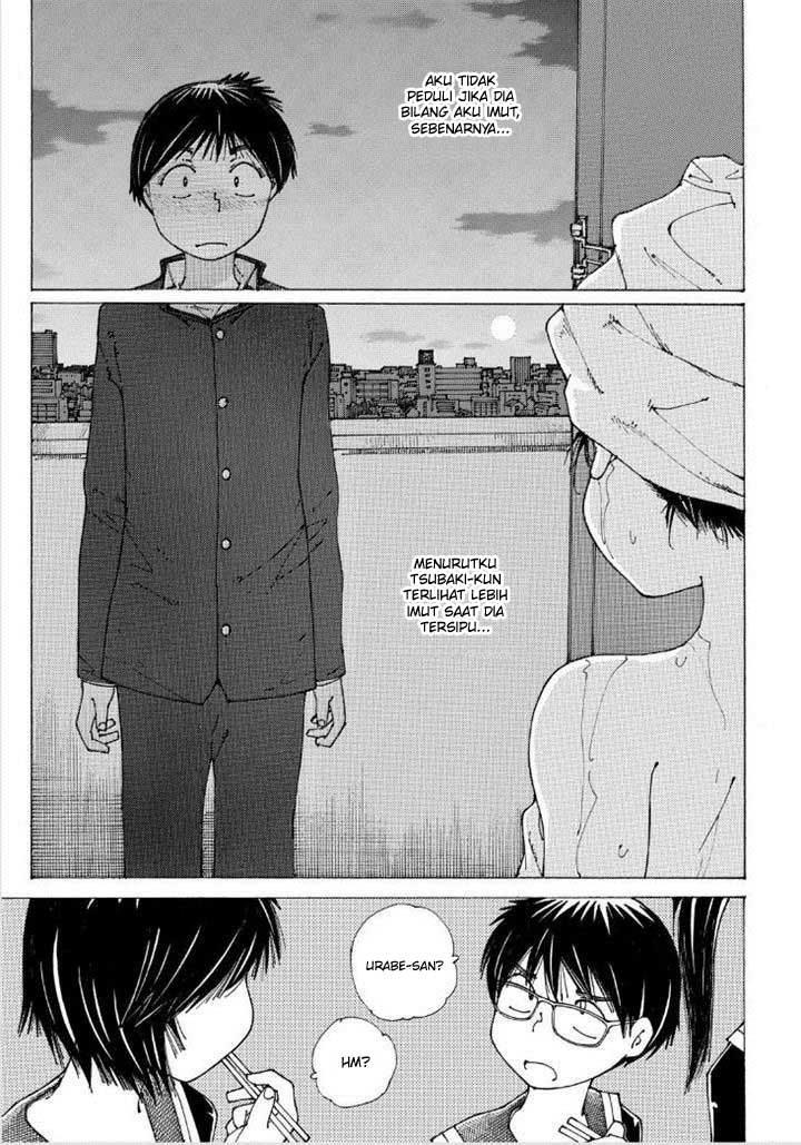 nazo-no-kanojo-x - Chapter: 88