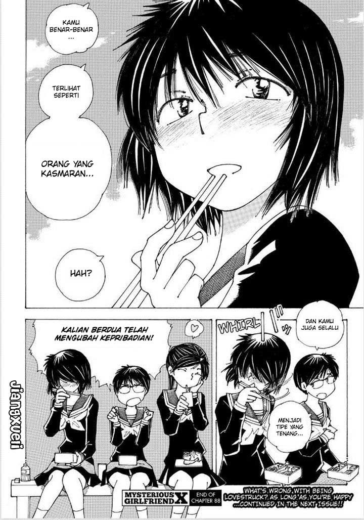 nazo-no-kanojo-x - Chapter: 88