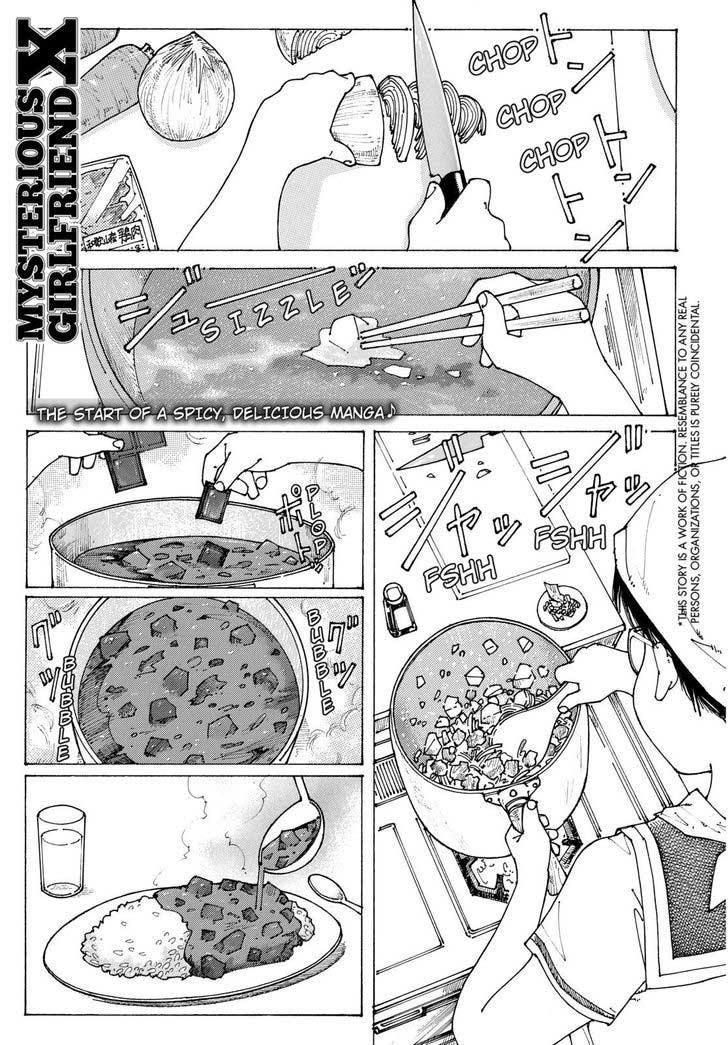 nazo-no-kanojo-x - Chapter: 89