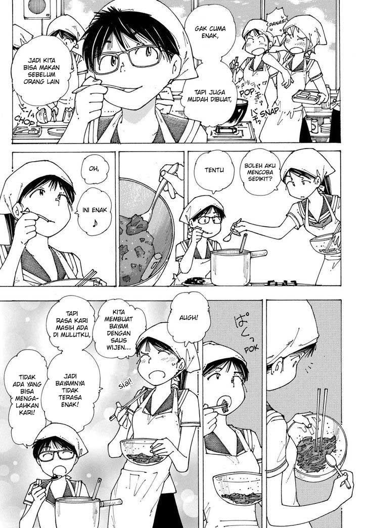 nazo-no-kanojo-x - Chapter: 89